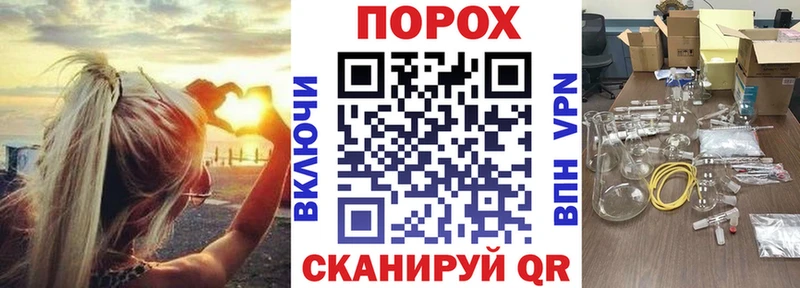 Amphetamine Premium  Богородск 