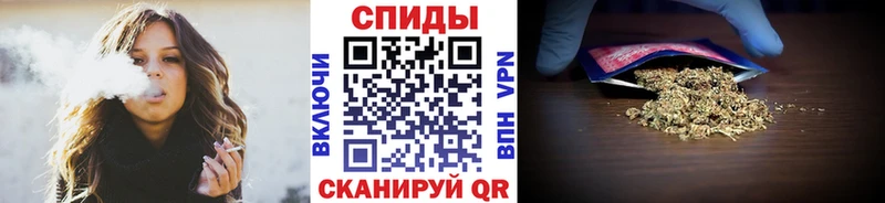 БУТИРАТ вода  Богородск 