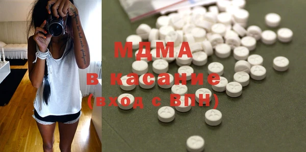 мдпв Надым