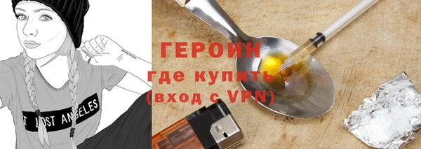 ешки Навашино