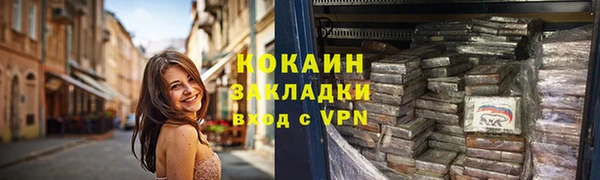 ешки Богородицк