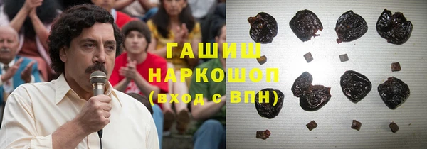 2c-b Беломорск