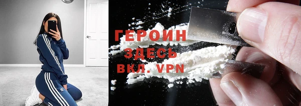 2c-b Беломорск