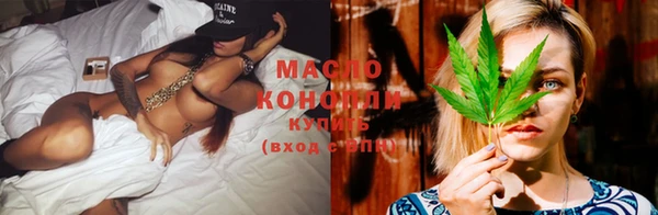 альфа пвп VHQ Белоозёрский