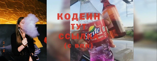 круглые Белокуриха