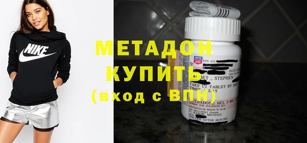 круглые Белокуриха