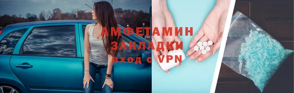 круглые Белокуриха