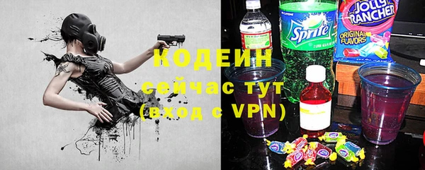 мдпв Надым