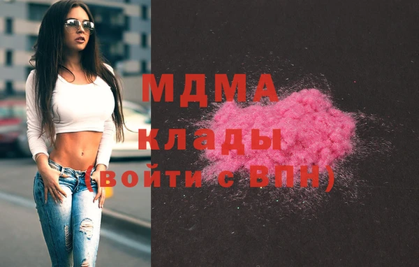 2c-b Беломорск