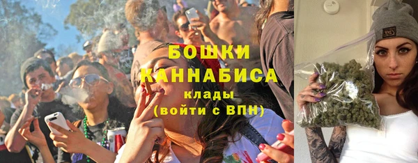 альфа пвп VHQ Белоозёрский