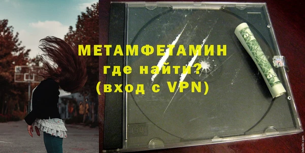 соль ск Наволоки