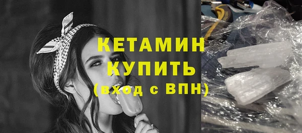 круглые Белокуриха